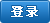 辽宁省职业技能鉴定中心